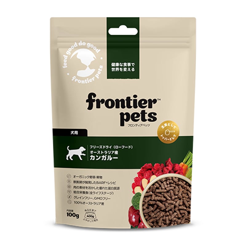 Frontier pets フリーズドライ カンガルー レシピ 100g/300g | ー
