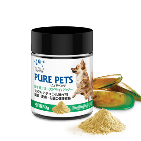 PURE PETS 緑イ貝フリーズドライパウダー 30g/100g  お得で使いやすいパウダータイプ！