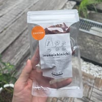 犬の一日  ヒアルロン酸鶏とさかクランチ 20g