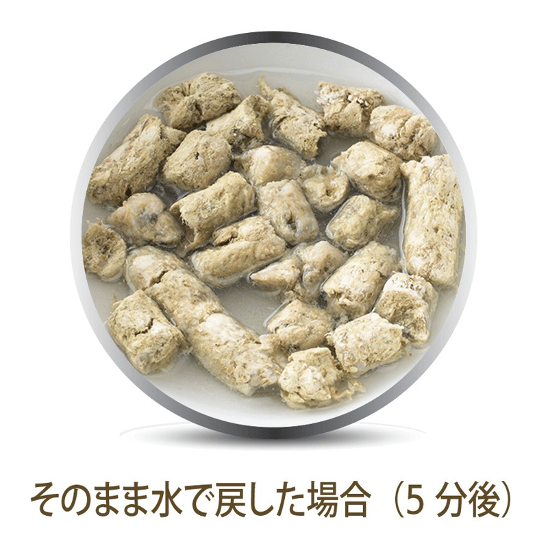 K9ナチュラル トライプ ラム ビーフ ご飯 おやつ 犬 【公式通販】