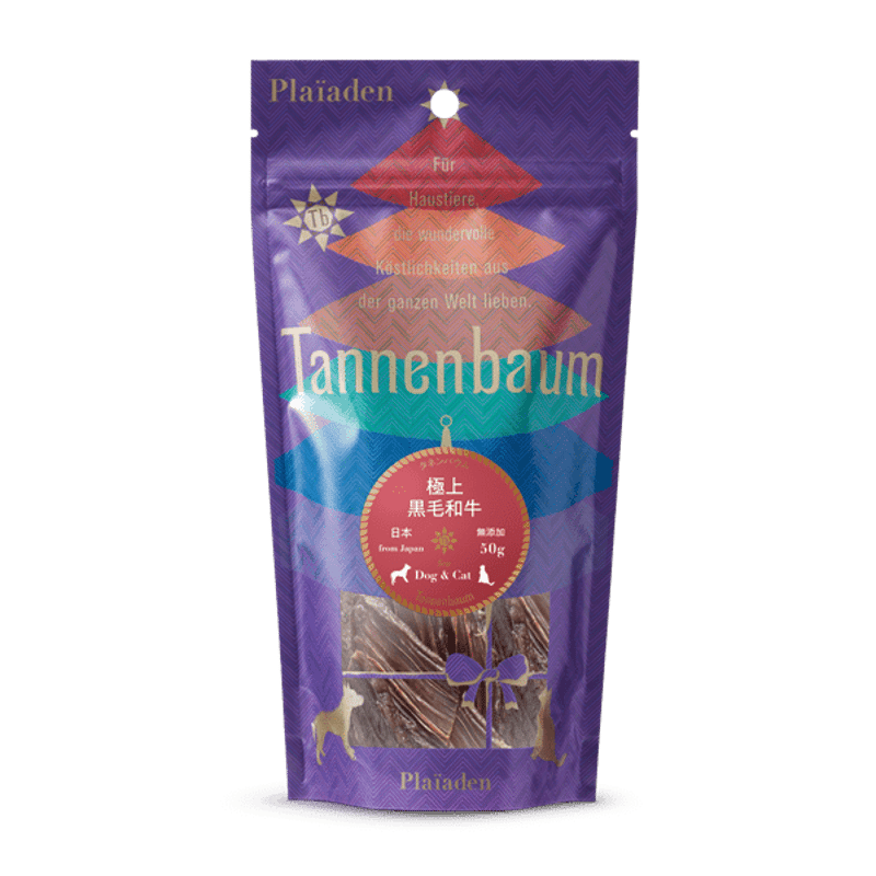 CATEGORY プレイアーデン Plaiaden | ーCanon petlife stor