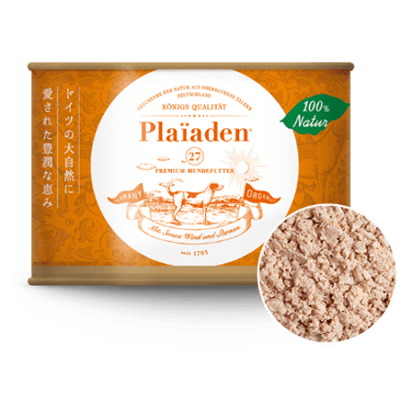 Plaiaden Dog 100%Natur ドイツ鱒 200g