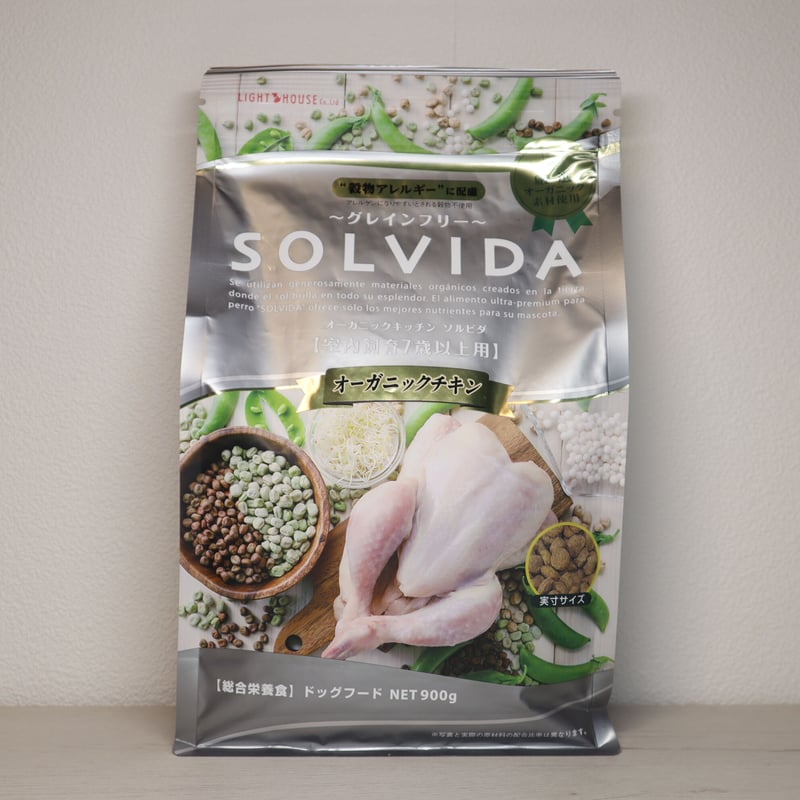 ソルビダ　グレインフリー　チキン　室内飼育体重管理用　5.8kgx2袋 ソルビダ グレインフリー チキン 室内飼育体重管理用 5.8kg SOLVIDA