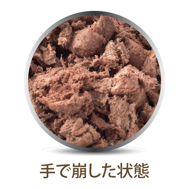 K9 ラム＆キングサーモンフィースト 15g/100g/500g | 無添加ペット