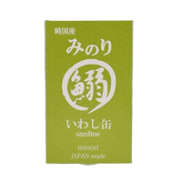 サンユー みのりいわし缶  犬猫用 100g