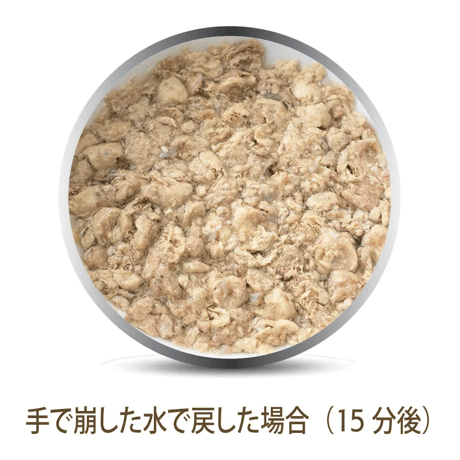 K9 チキン・フィースト 100g/500g