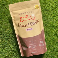 国産無添加ごはん　Wan！Dish　（馬肉×ホキ）500g