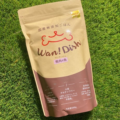 国産無添加ごはん　Wan！Dish　（馬肉×ホキ）500g