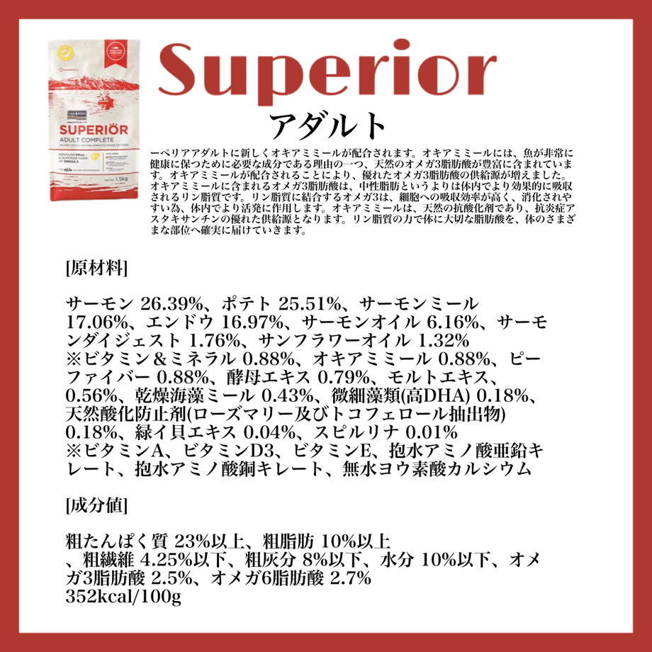 639c5e988a9b1b1d1b272917