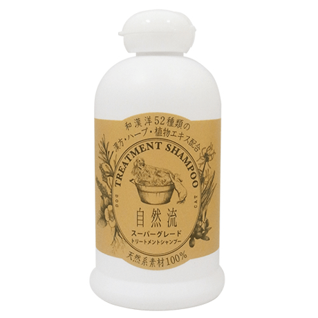 レッドハート 自然流 スーパーグレード 60ml /300ml
