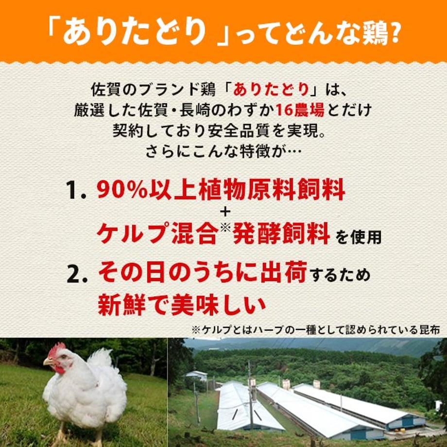 674c1344d1f923150c7418b7