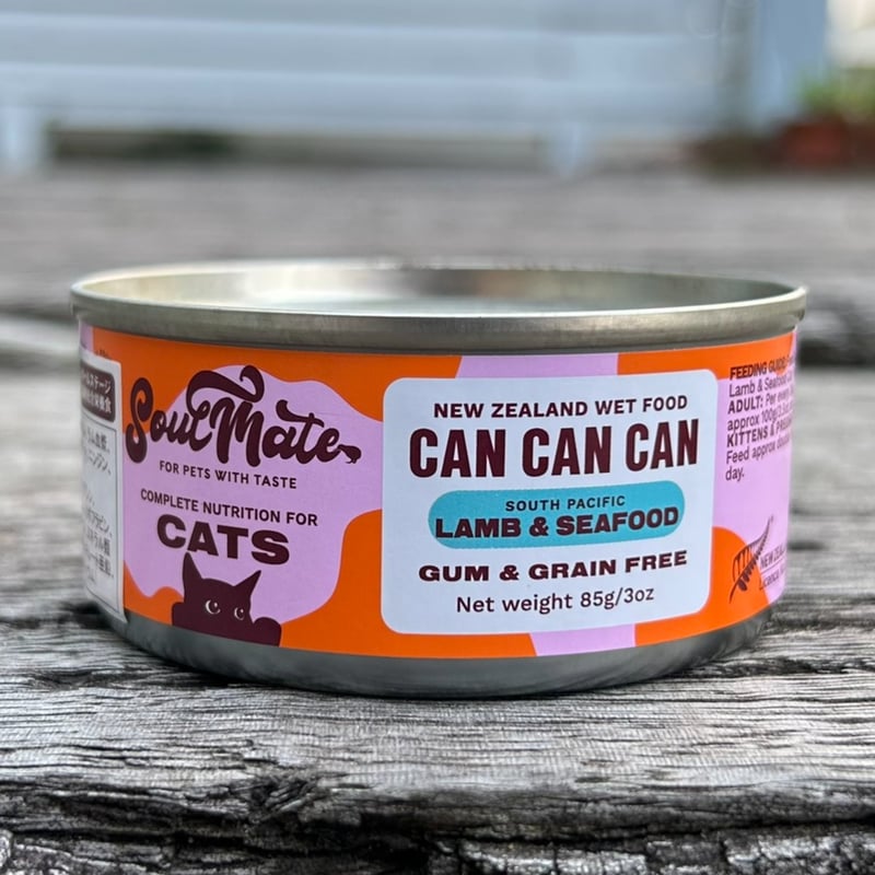 CATEGORY ソウルメイト Soul Mate | ーCanon petlife stor