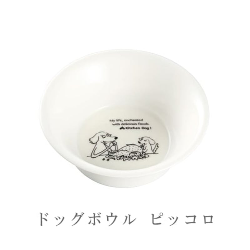 森修焼 らくらくボウル/ドッグボウル/キャニスター | ーCanon petlife