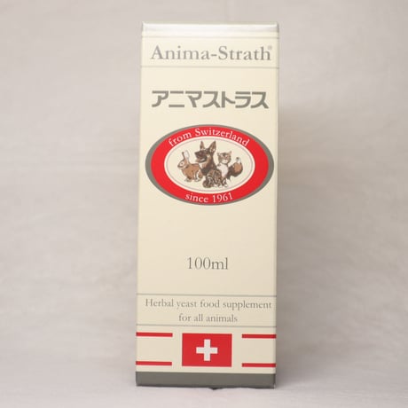 BS アニマストラス 100ml/250ml/顆粒100g