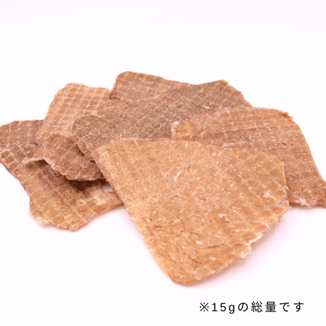 Rokka ロッカ エゾ鹿肉  ブレスト(乳房) 15g
