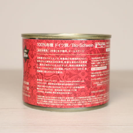Plaiaden Dog 100%有機 ドイツ豚 200g