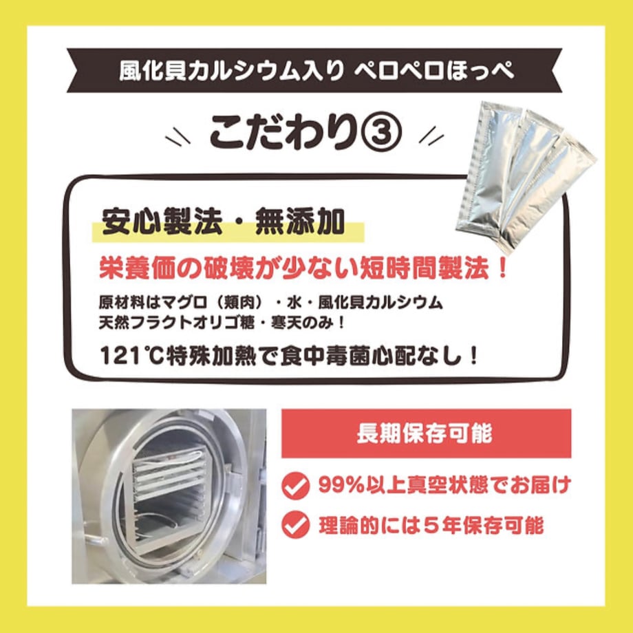 6549d2ffc67993002dcf0e2c