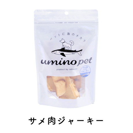 umino pet  サメ肉ソフトジャーキー 40g