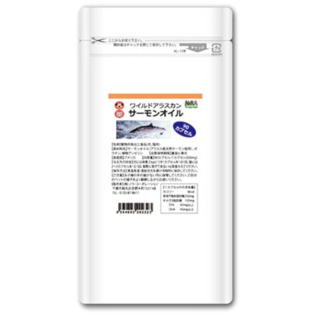 ノラ  ワイルドアラスカン サーモンオイル 90カプセル(45ml)
