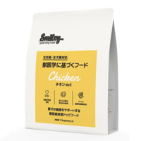 Smiley  チキン deli 600g/1.5kg/5kg