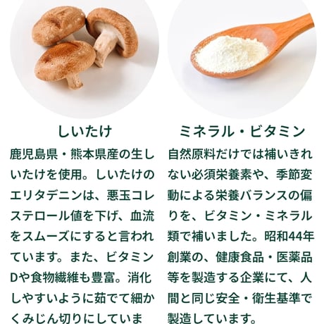 Buddycare バディフード 03/Poke  豚モモ