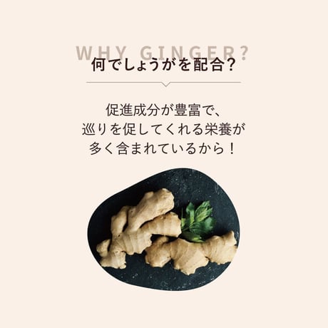 me＆MOMMY  Belii. チキンボーンブロススープ 5本/30本