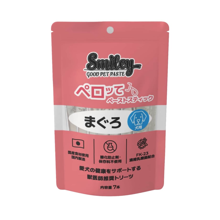672b10bad4795e01e99f69cc