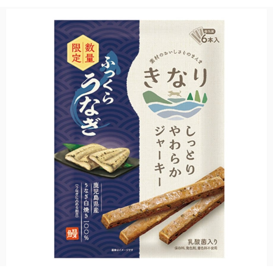 668c900a4f6263002c7db19a