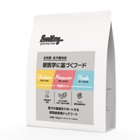 Smiley 3種セット(500g×3)