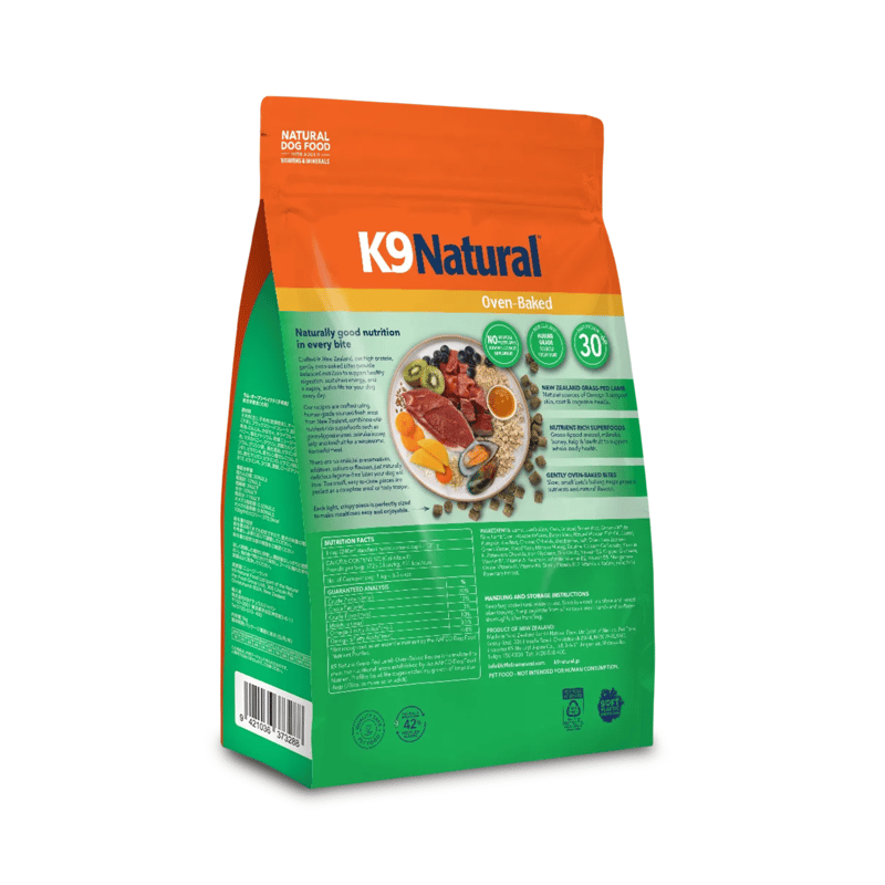 K9オーブンベイクド ラム1kg 2個セット K9ラム・オーブンベイクド | Kishi Pet Online｜ペットフード＆ペット