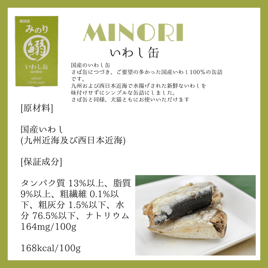 637d611ec808a47676ca931d