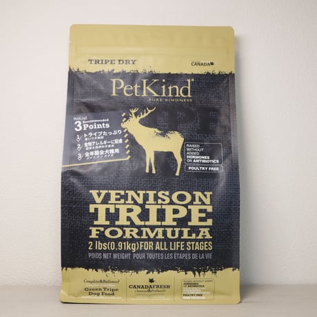 【取り寄せ】PetKind  グリーントライプ＆ベニソン 230g/907g/2.72kg/11.34kg
