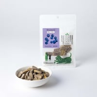 Sozai ベジタブルビスケット ブルーベリー 60g