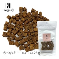 カリカリ食感のまぐろミニコロコロ 30g　手軽にお魚＆鉄分補給！