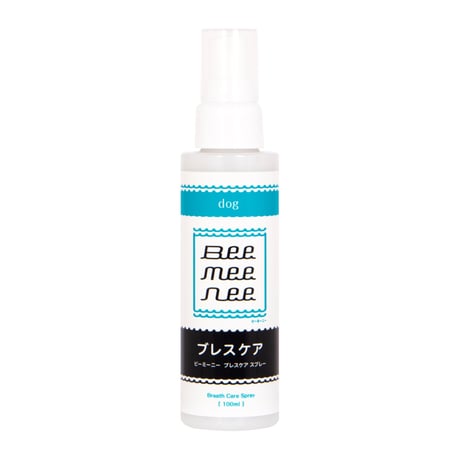 ★商品入れ替え BeeMeeNee ブレスケアスプレー 50ml/100ml