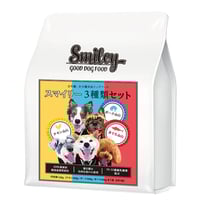 Smiley 3種セット(500g×3)