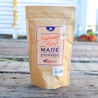【増量中】Britania  エゾ鹿ドライフード サツマイモベース 80g/250g/1kg