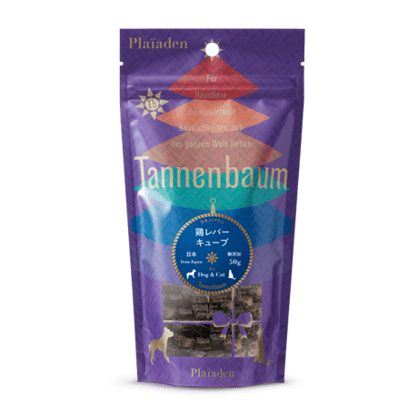 ★商品入れ替え Plaiaden タネンバウム 鶏レバーキューブ 50g