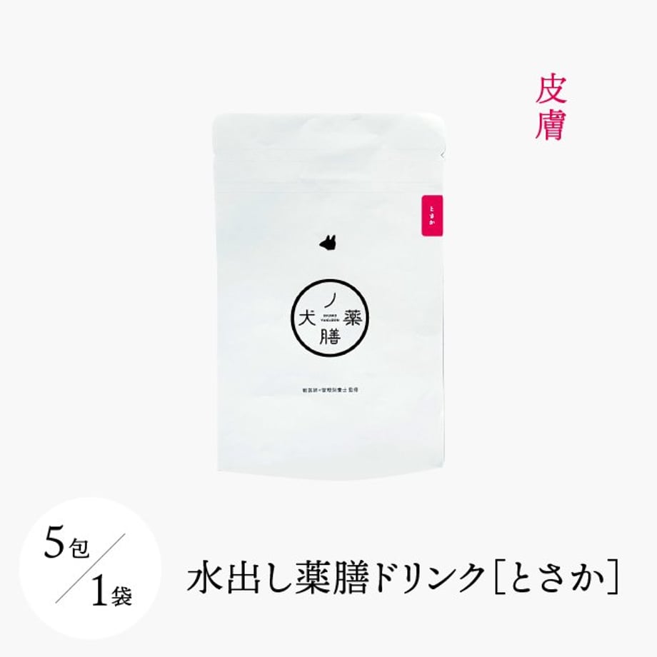 674f20791b072a03d22d651d