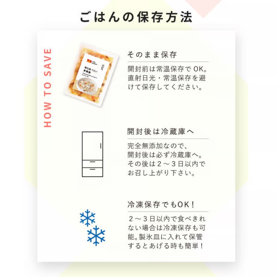 68cbca19c41f4e3234a00ac8