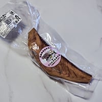 わんニャンまぐろ  まぐろなまり節 1本！ 約160g  手でも簡単にほぐれるトッピングに嬉しいまぐろ節！