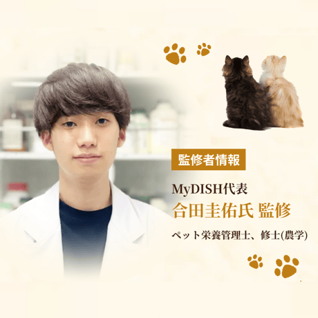 SILKFULL シルクフルキャット レトルト カツオ味 35g 猫ちゃんの腎臓疾患の予防に！