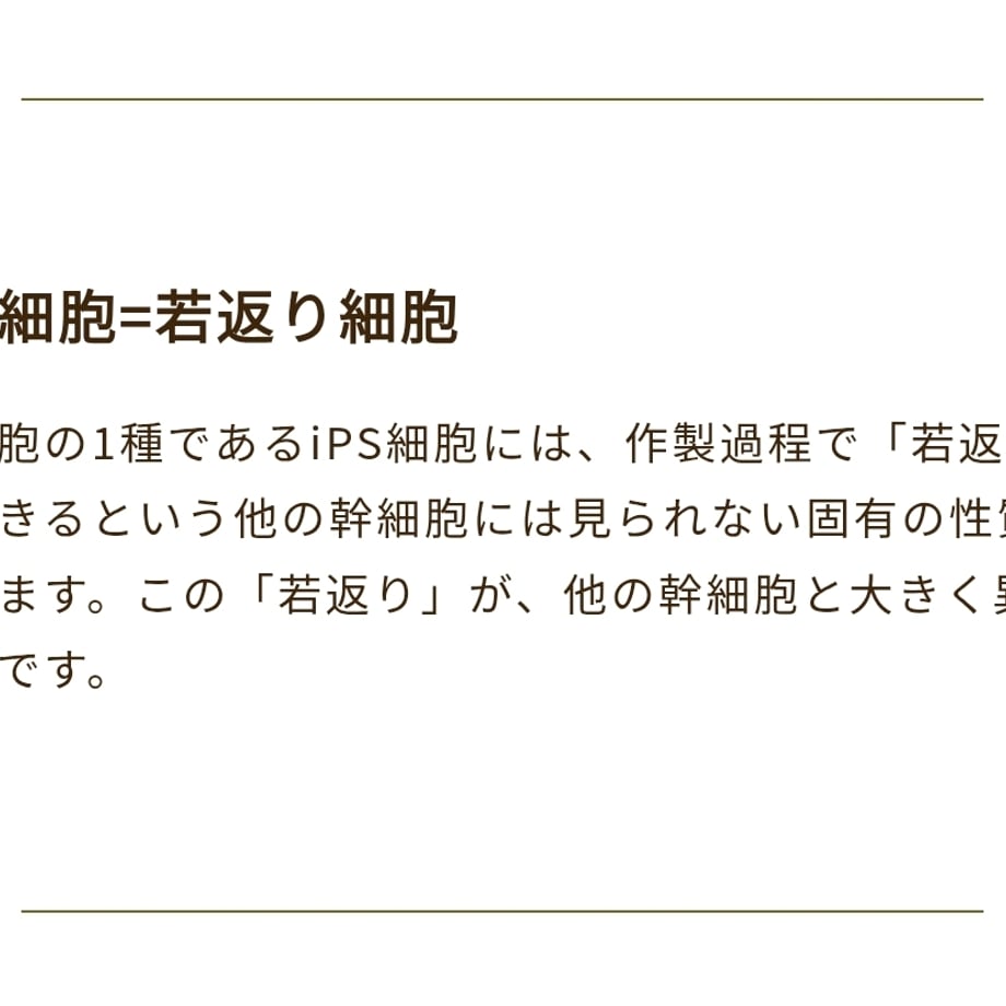 69f6fd93874c89d54f1bcb8b