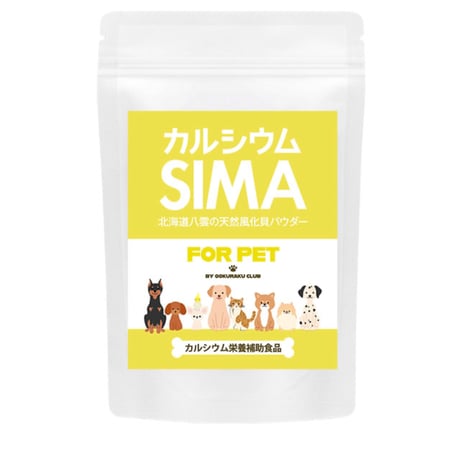 GOKURAKUCLUB 非活性風化貝カルシウム （総合ケア）50g/100g