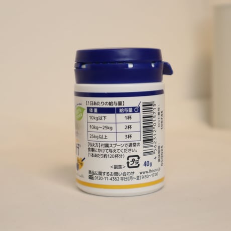 プロデンデンタルパウダー 犬猫 40g