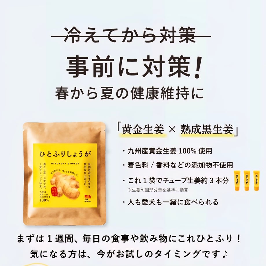 69f6f9dbd50198f4986a7f4c