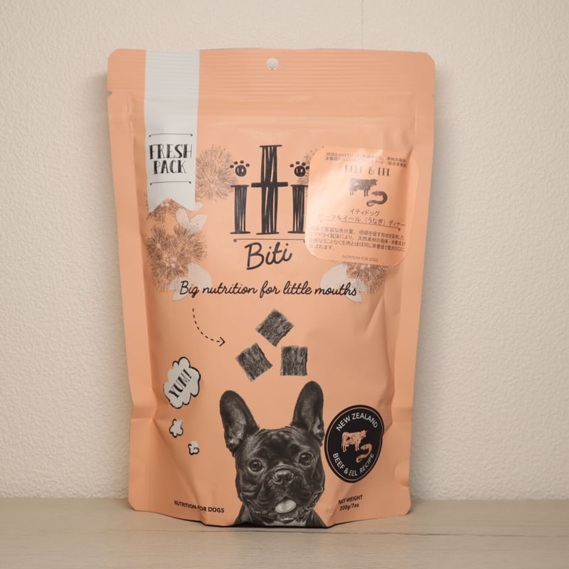 数量限定】イティドッグ ビーフ＆イール ディナー200g×4角巻わため2nd