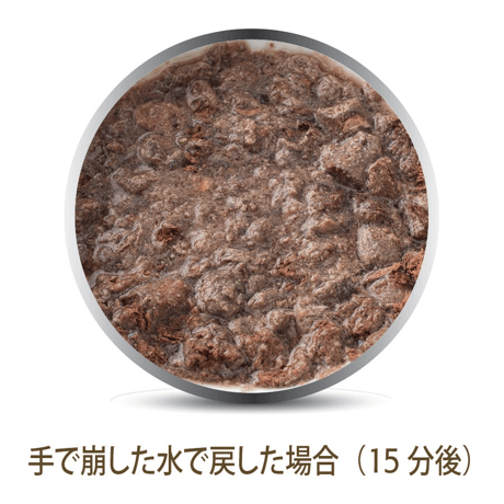 K9  ラム・フィースト 10g/100g/500g  ダイエット＆筋力維持