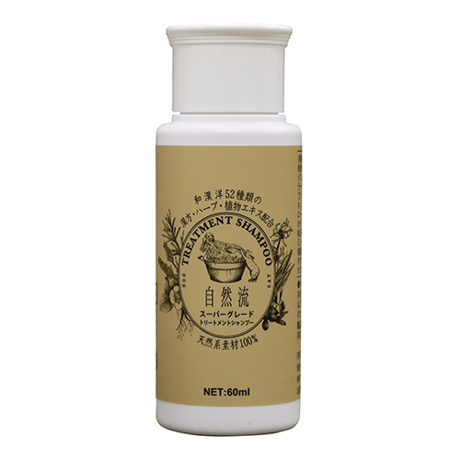 レッドハート 自然流 スーパーグレード 60ml /300ml
