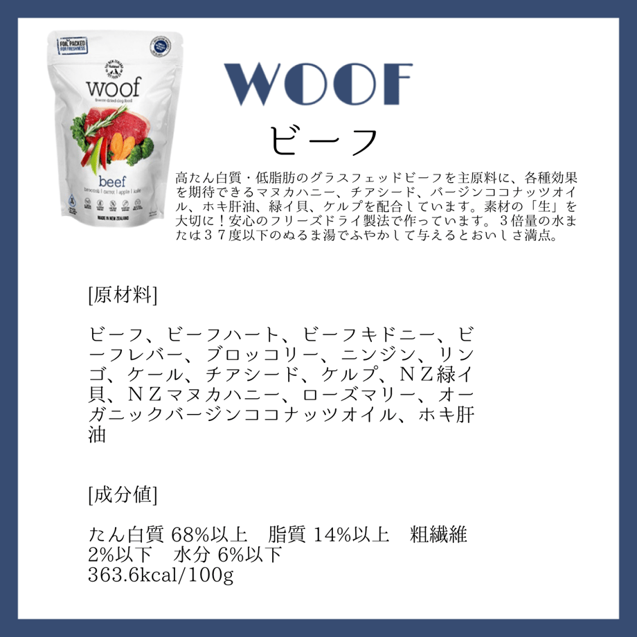 63c2567c5ff4235117de6f86